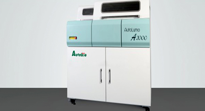 Auto Lumo A2000全自動化學發光測定儀